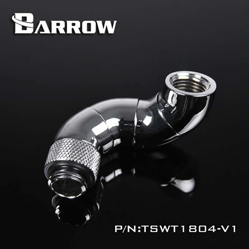 Barrow TSWT1804-V1 Rotary Fittings,180degree serpentine double inner teeth 4 rotating,water cooler heatsink gadget Adapter