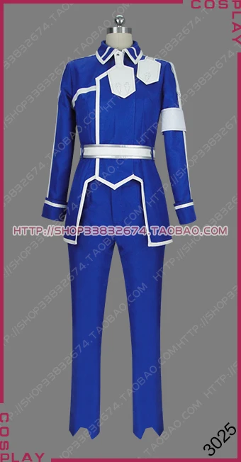 

Sword Art Online Alicization Eugeo Yujio Sword Mastery Academy Elite Swordsman-in-Training Uniform Cosplay Costume S002