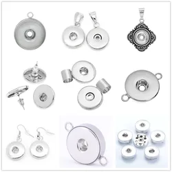 Hot sale Fashion Simple 12mm/18mm charm snap buttons Fittings charms earrings for make snap jewelry wholesale