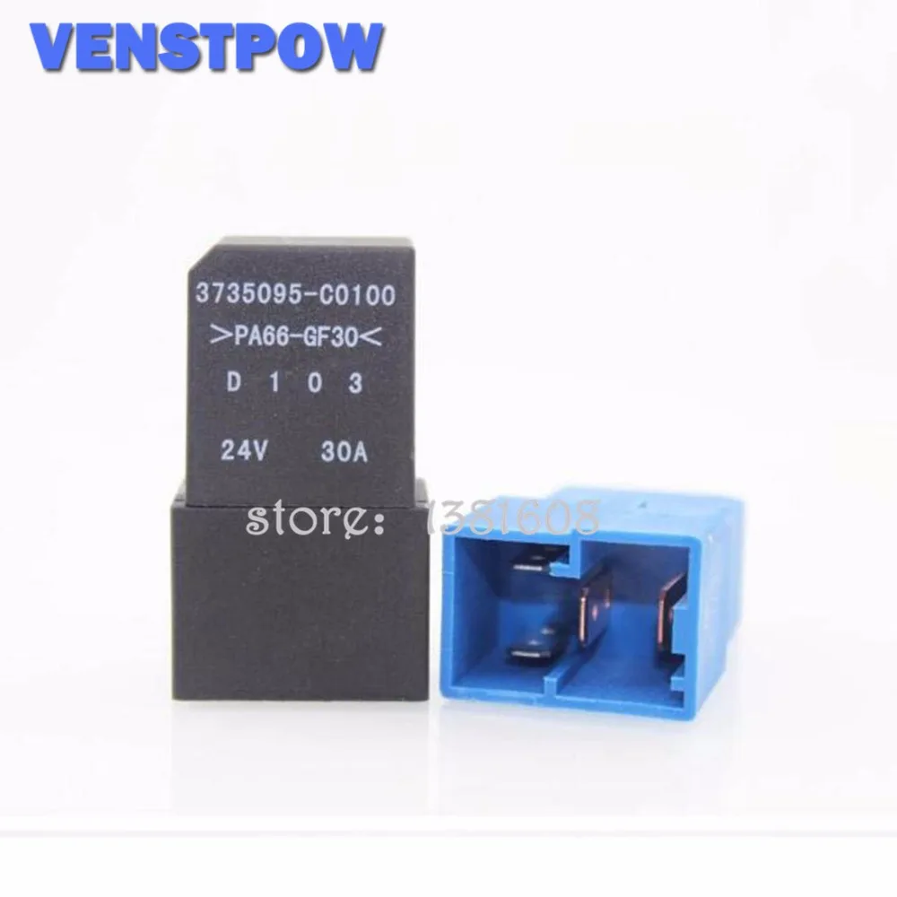 1PC 30A 24V 5 Pins Black Instrumentation Table Lighting Relay PA66-GF30 Silver Contact