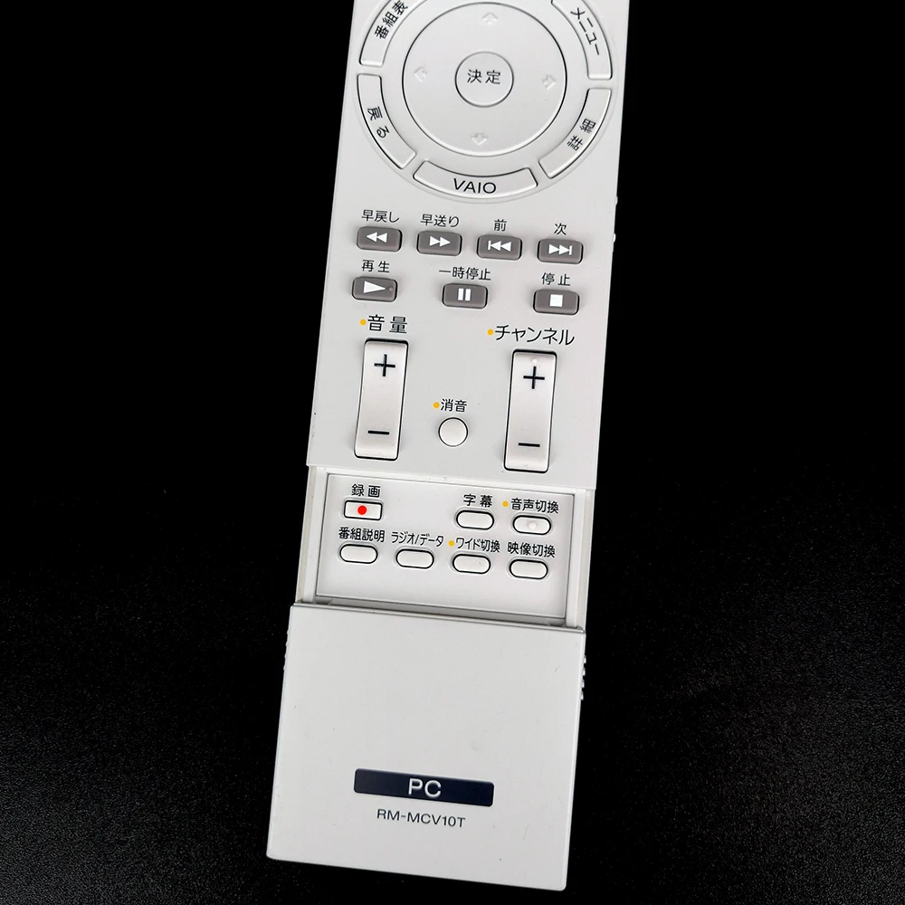 Mới Ban Đầu RM-MCV10T Điều Khiển Từ Xa Đối Với SONY PC Phiên Bản Tiếng Nhật
