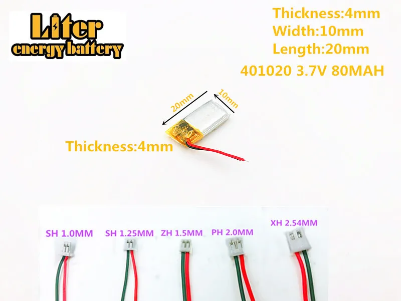 401020 3.7V 80MAH lithium polymer battery FOR 3.7V 80MAH 401020 PLUG MP3 MP4 MP5 Bluetooth polymer rechargeable battery