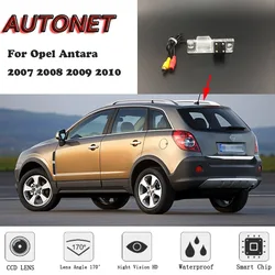 AUTONET HD Night Vision Backup Rear View camera For Opel Antara 2007 2008 2009 2010/ Licence plate camera or Bracket