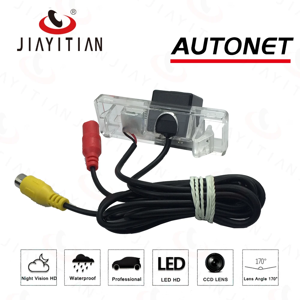 JIAYITIAN Rear View Camera For Peugeot 307 hatchback 2D coupe/4D Reverse Camera/CCD Night Vision/License Plate camera backup CAM