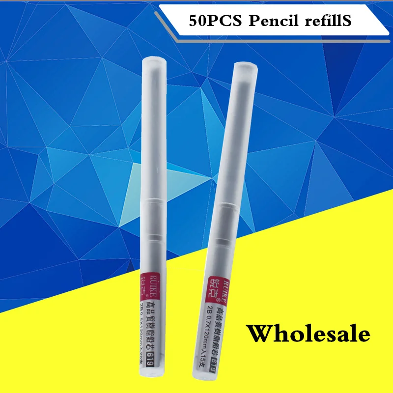 50PCS/LOT wholesale pencil refills Lengthen durable 2B 0.5mm/0.7mm pencil core Students paint and write stationery supplies