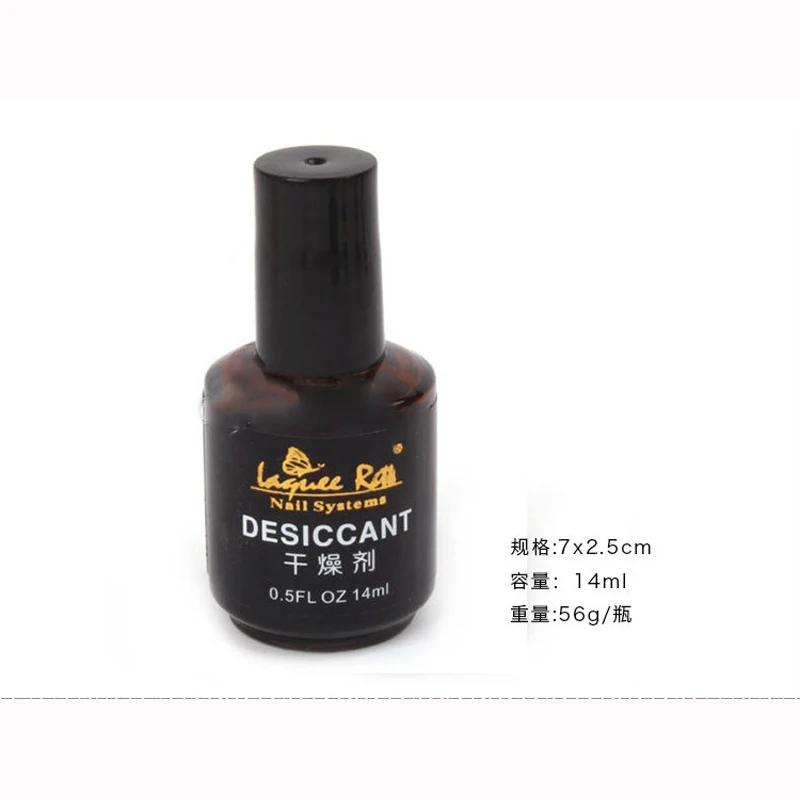 14ml Nail Dryer Liquid Nail Desiccant FOR UV Gel Nail Polish Quick Dry Manicure Tool