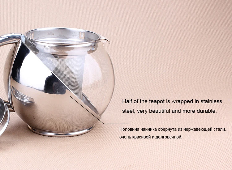 500ml New stainless steel Glass Spherical flower tea pot,Flower Tea Set Puer Kettle Coffee Teapot Convenient Infuser Office Home