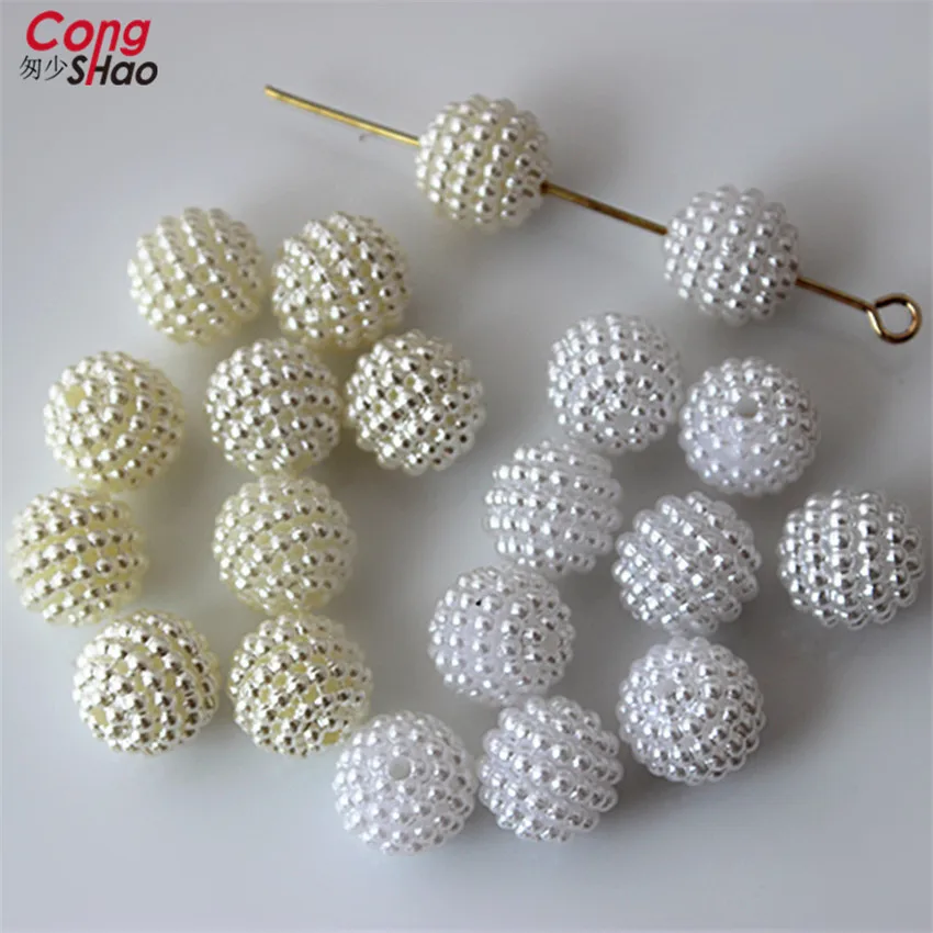 Cong Shao 200PCS 10mm Bayberry Ball Hole Beads ABS Shamballa Charm Beads For DIY Bracelet Beads For Costume Button YB404