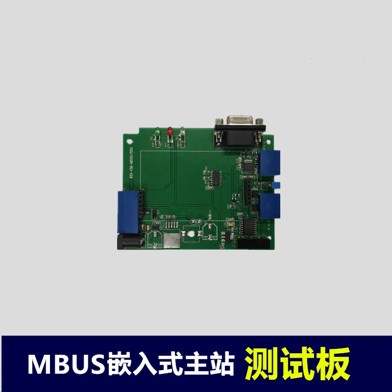 MBUS/M-BUS/Meter-BUS to UART Embedded Main Station Module (Test Board)