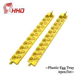 2 pcs 1 Lot Incubation Tools Brooder Full Automatic Tray for Bird Quail Parrot Snail Eggs 22 holes 132 154 Egg Incubator Tray