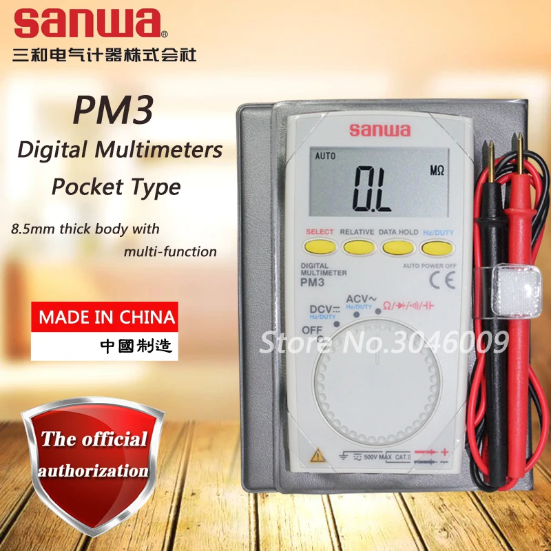 

Japan sanwa PM3 Digital Multimeters / Pocket Type, resistance / capacitance / frequency / duty cycle / continuity test