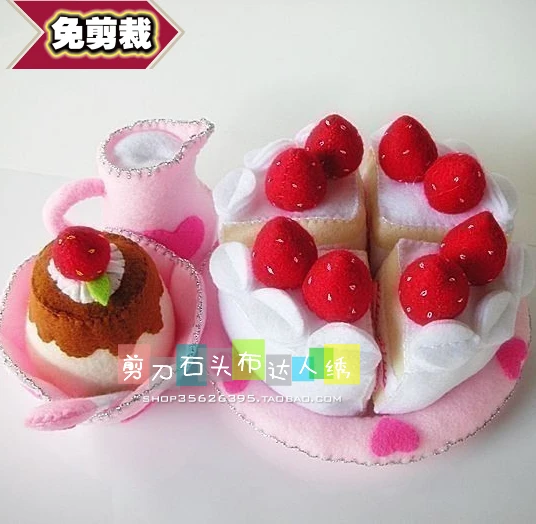 

DIY клубничный торт десерт кукла ткань Войлок комплект Нетканая ткань рукоделие DIY швейный набор для рукоделия JDSTB