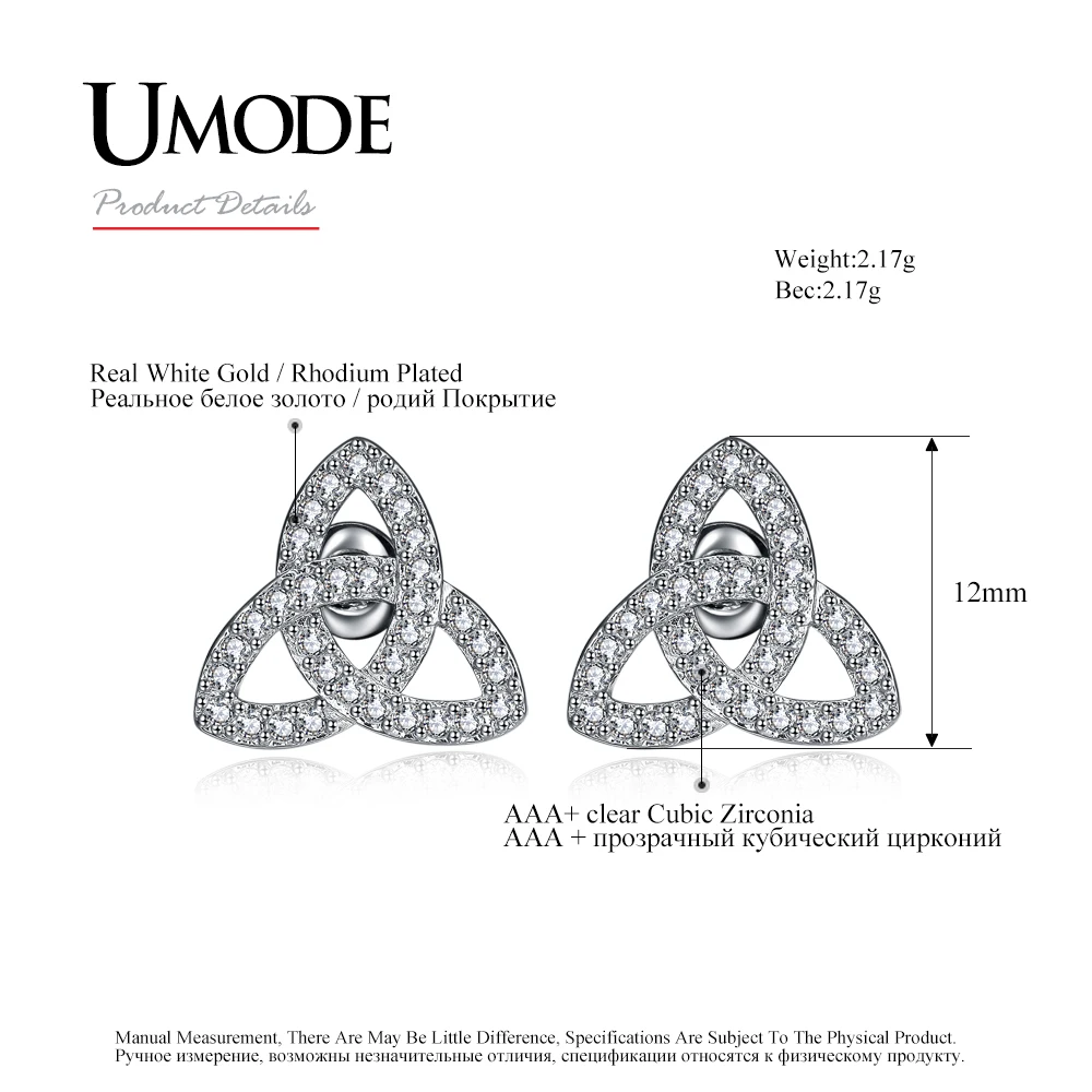 UMODE Brand Fashion Party Wedding Jewelry Stud Earrings for Women White Gold Color Boucle D\'oreille Femme Christmas Gifts UE0324