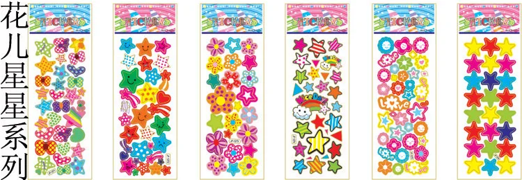 50 Sheets/LOT.Mixed 100 design plastic stickers.3D sticker.Kindergarten crafts.Kids toys.Craft material.DIY