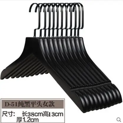 10Pcs/Lot Black Solid Wood Hanger  Non-slip Wardrobe Wooden Clothes Rack  Men\'s And Women\'s Children\'s Wear