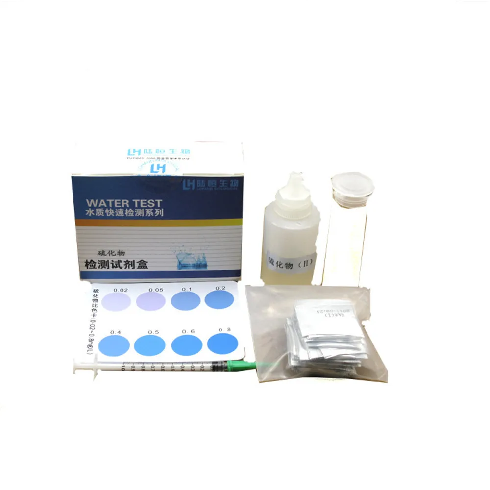 Sulfide Test Kit Fast Laboratory Instrument water quality test