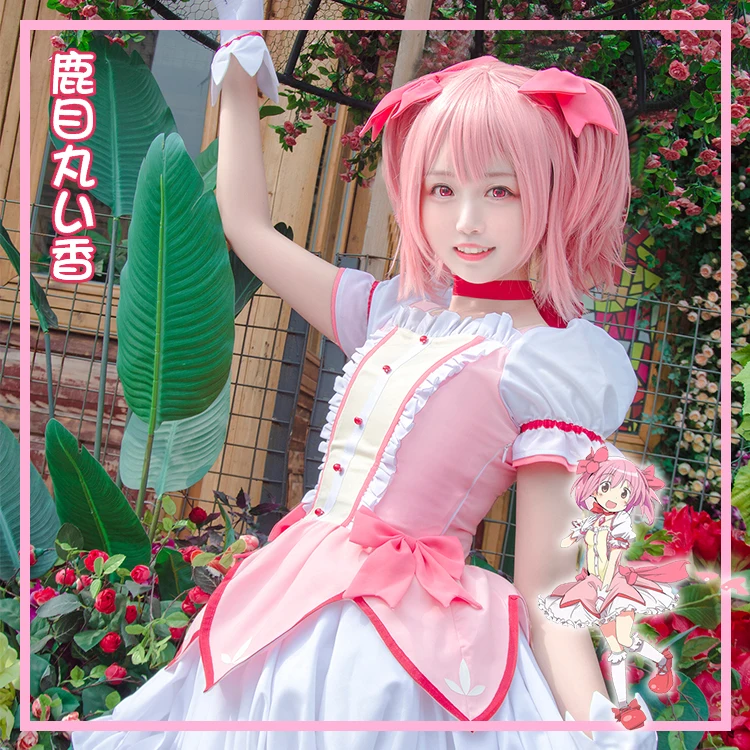 Anime Puella Magi Madoka Magica Kaname Madoka Cosplay Costume Dress For Halloween Carnival Party Suit