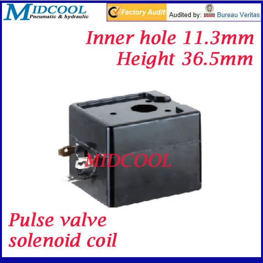 

pneumatic pulse valve solenoid coil 220v AC connector plug DIN43650A inner hole diameter 11mm high 36.5mm