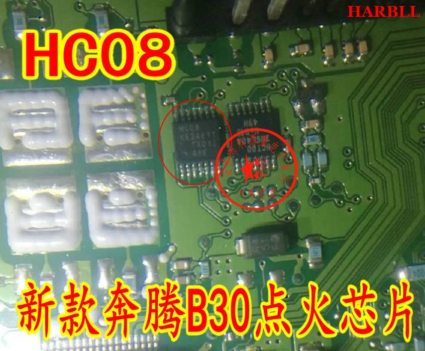

10 шт. HC08 14 Новинка