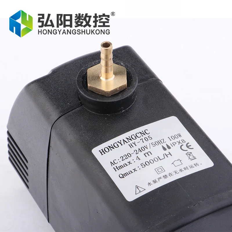 220V 100W 4M per la pompa dell'acqua del motore del mandrino di raffreddamento 100W motore mandrino Cnc macchina per incidere Cnc pompa dell'acqua di raffreddamento