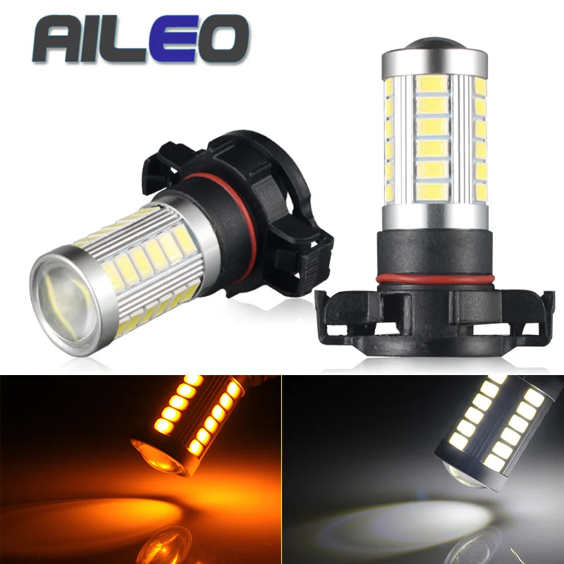 

AILEO 2pcs H16 Led Car Fog Lights Bulb PSX24W PWY24W PSY24W S19W 5730/5630 SMD Fog Driving Lamps Auto DRL Lighting White Yellow