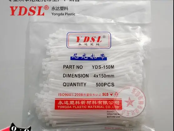 M4 Self-Locking Plastic Nylon Wire Cable Zip Ties 500pcs white Cable Ties Fasten Loop Cable Various specifications