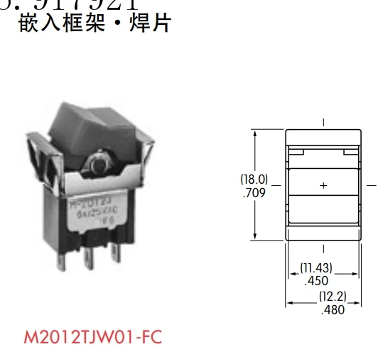 [ZOB] M2012TJW01 series of miniature rocker switches new original authentic  --10pcs/lot