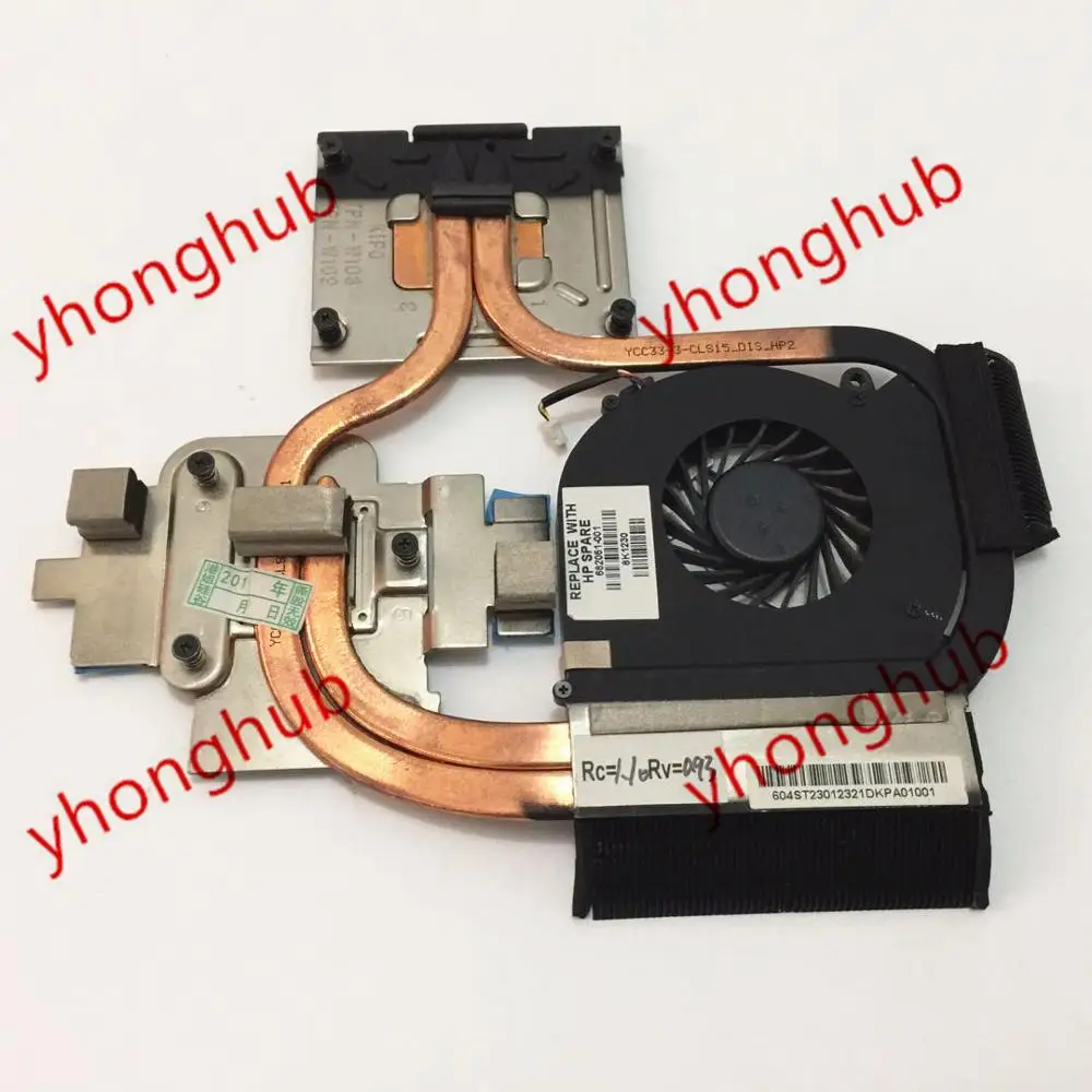 SUNON 682061-001 MF75090V1-C100-S9A DC 5V 0.40A Heatsink Fan