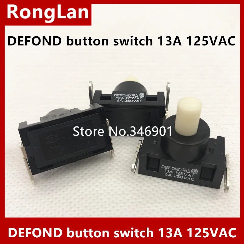 

[SA]DEFOND button switch 13A 125VAC 6A 250VAC Vacuum cleaner's power switch import 2 foot button key self locking--10PCS/LOT