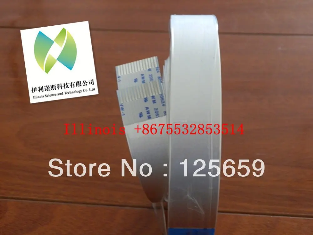 

High Quality!! printer date cable (shield cable) for Infiniti/Icontek/Phaeton