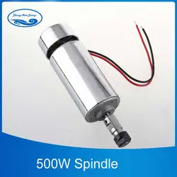 200w 300w 400w 500w CNC Spindle Air-cooling Spindle DC 12V-48V 500W Spindle Motor ER11 Brushed DIY Engraving Machine Spindle