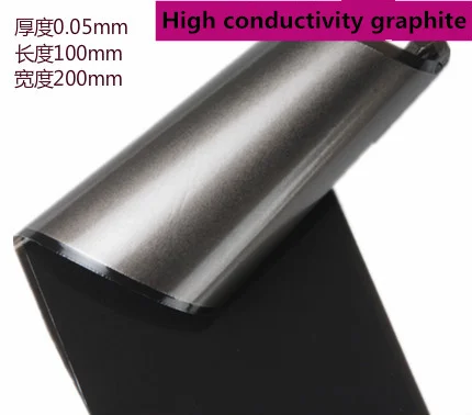 Cooling graphite sheet Cell phone laptop heat sink Cool graphite film high thermal conductivity cpu graphite heat dissipation