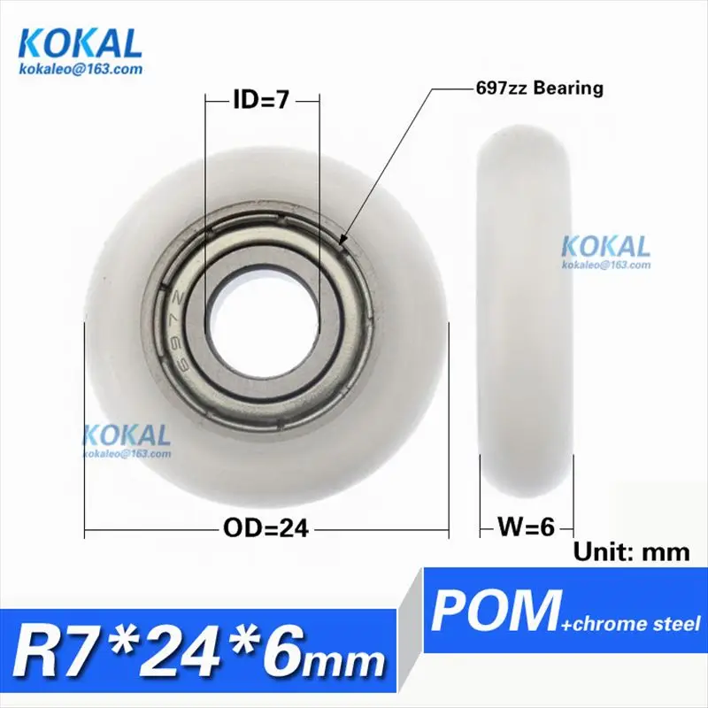 [R0724-6] 2000PCS low noise ball bearing 697zz round type inner diameter 7mm drawer sliding guide roller wheel pulley 7*24*6mm