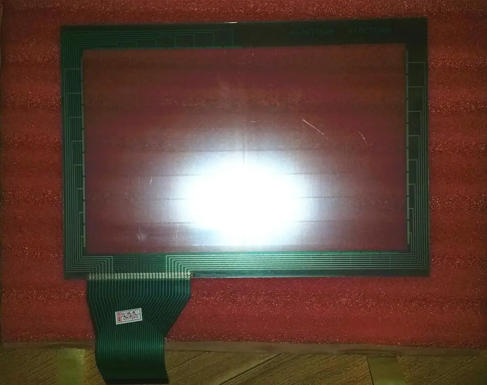 New Touch Screen NT…