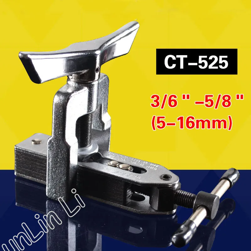CT-525 5-16 มม.ชุดเครื่องมือ Flaring ชุด Air Conditioner ทองแดงท่อ Expander Expander ปลอก Roller ปลอก Swage