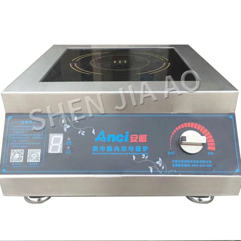 AC-5KW-1 Desktop Planar Induction Cooker Commercial Induction Cooker 5000W Hotel Flat High Power Induction Cooker