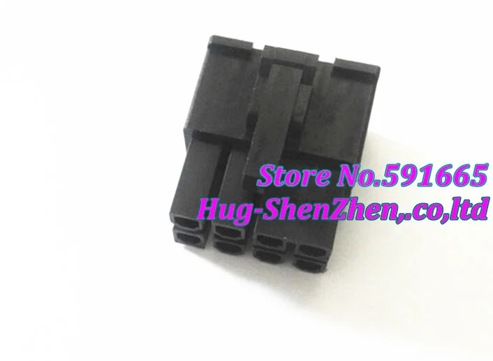 30pcs/lot  ATX / EPS PCI-E GPU 4.2mm 5557 2*4p 8Pin male Black Power Connector Housing Plastic Shell For PC Power video card