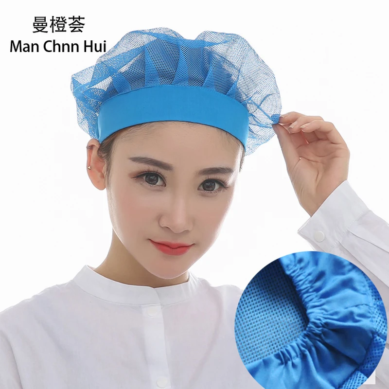 Chapeau de chef en maille respirante pour hommes et femmes, casquettes alimentaires blanches, bonnet anti-poussière sanitaire, chapeau de cantine d'atelier, design en filet