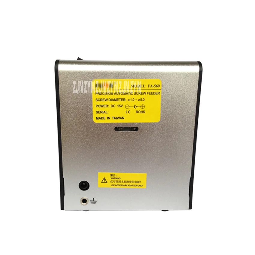 Kualitas Tinggi FA-560 Otomatis Screw Mesin 1.0-5.0Mm Sekrup Pengaturan Mesin 150CC Screw Feeder Feeding Mesin 110V/220V 30W