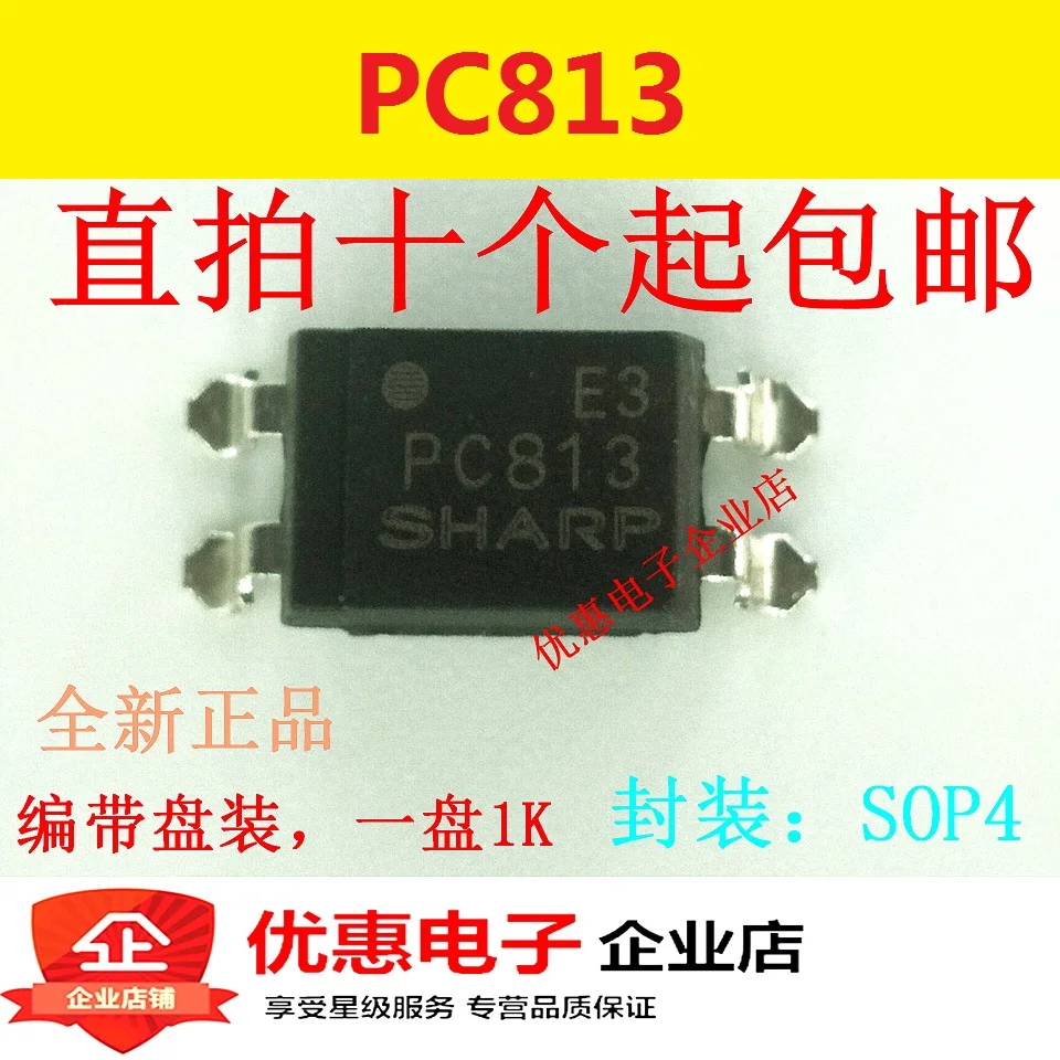 10PCS PC813 series of primary supply SOP4 new original