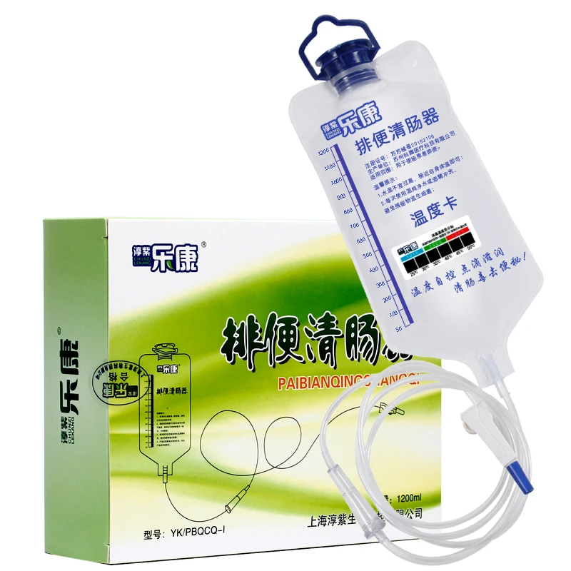 

1200 мл медицинский бытовой кофе, сумка для клизмы, спа-сумки с 10 шт., устройство для гидротерапии толстой кишечника, детокс