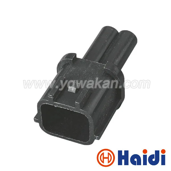 5sets 2pin male part of 6098-0137 cable joint   Ballast Connector