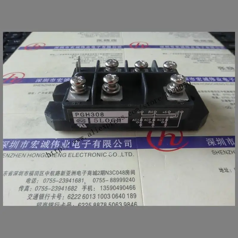 

PGH308 module special sales Welcome to order !