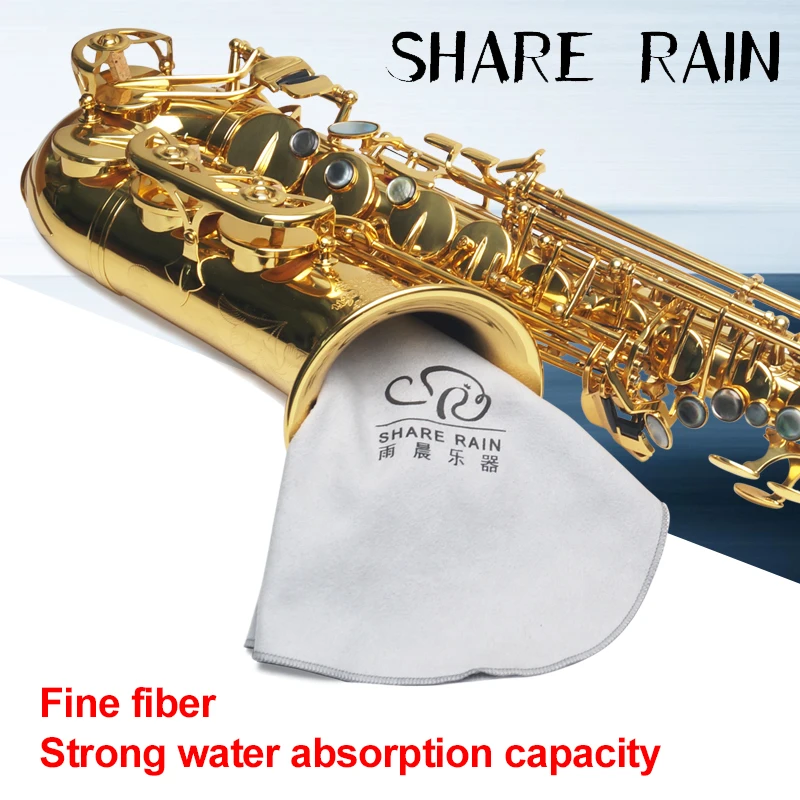 share rain Alto Sax, Tenor Sax ,cloth Wipe cloth Cellae Mop  CC 50