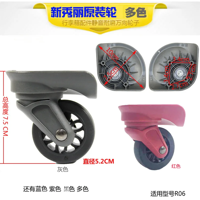 Roue De Remplacement Pour Valise / Chariot - Compatible V22, U25, D-256, JD-873, JY-102 (Roue Gauche - 1 Pièce)