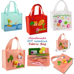 First Sewing DIY Non-woven Felt Fabric Cloth Kit Assorted Design Sewing Pattern Bag Handbag Art & Crafts Educational Toy for Kid