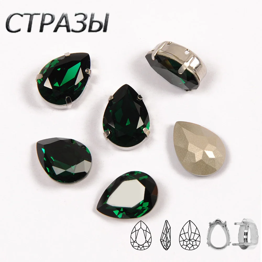 New Arrival Teardrop Emerald Strass Sew-On Rhinestones with Gold & Silver Frame Claw Glass Crystal for DIY Clothing Accessories