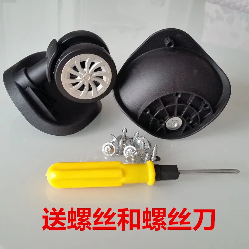 

Luggage universal wheel trolley luggage accessories mute caster luggage suitcase wheel accessories repair part maintain