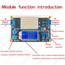 12A Digital Power Supply with LCD Display #3