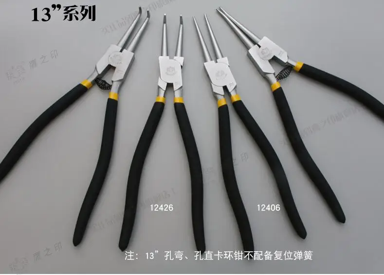 BESTIR تايوان الأصلي جودة عالية Cr-V الصلب 6 "7" 8 "9 "13" شقة الأنف التجنيب ذو طيات أداة اليد مع النيكل الصدأ الجسم